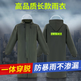 ᘿ����L������ˮ����ȫ����������~�ڱ����ظɻ��Ѵ�B�w����