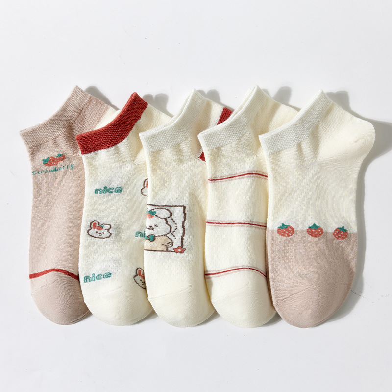 Calcetines Zhuji desechables primavera y verano calcetines deportivos casuales blancos puros para hombres y mujeres calcetines antiolores absorbentes de sudor de marea calcetines para hombres al por mayor