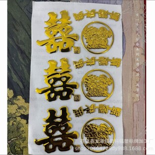 ϲ���˅���ɽ���ƺ��R���B����¹�׾ƾ�ƿƿ��˶Y�а��b��ɫ���w