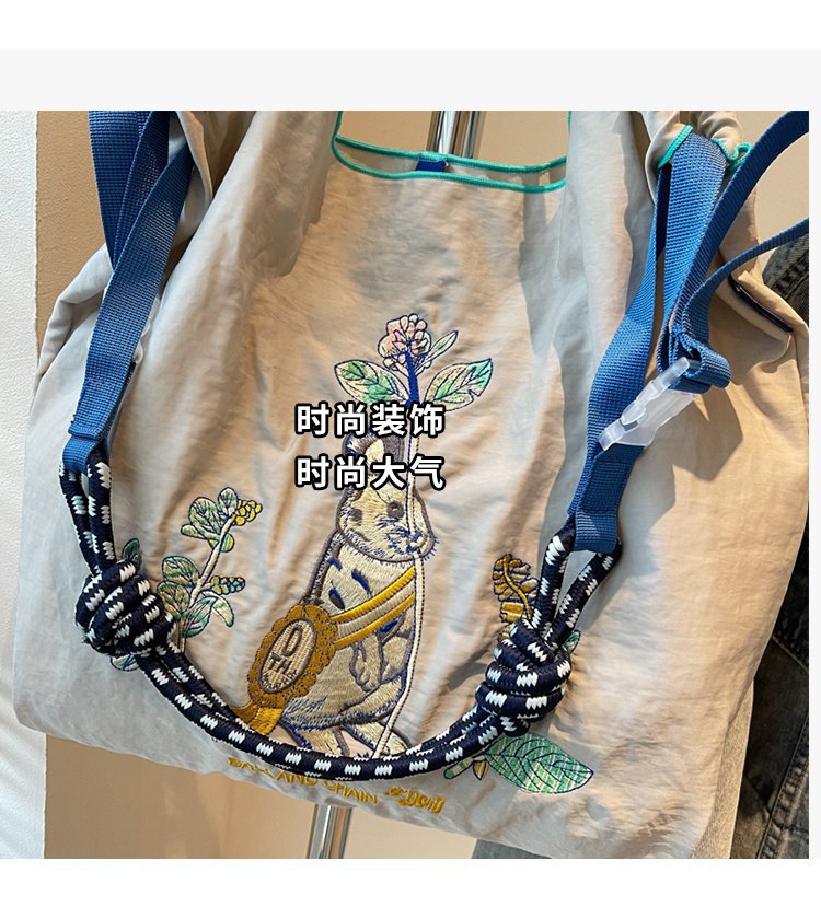 2025042410514715332001w750h829_750x750.j