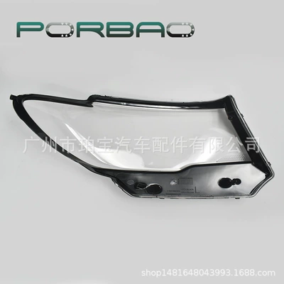 compass/19 headlight transparent cover – Fara qapaqları