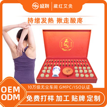 ԺBؼtľͰĦlͨjiBoemӹ