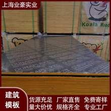 ���ݏS�����l���B��Ĥ��С�t��ľģ���ˮ�z�ϰ��ˮ����ˮľ��