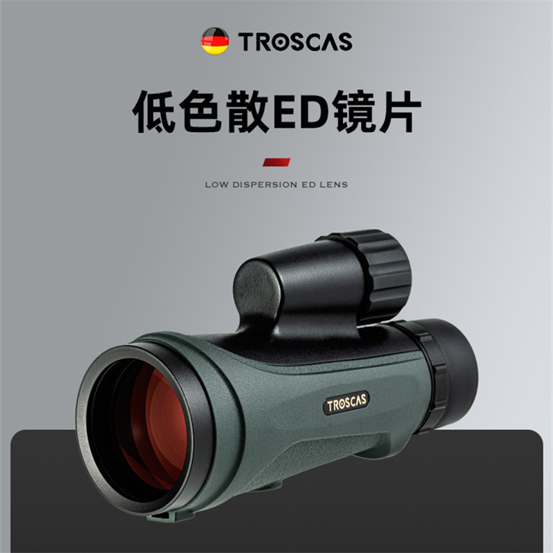 TROSCAS金雕12X50望远镜单筒高倍超高清夜视户外手机拍照充氮防水