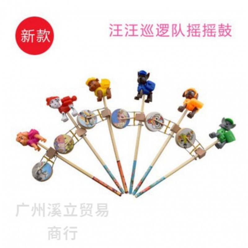 새로운 강아지 흔들 드럼은 50개부터 시작됩니다.