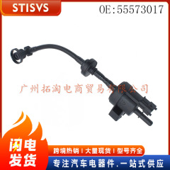 55573017  汽车蒸汽罐清除电磁阀  适用别克昂科雷2013-2020年车