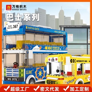�f��ͯƴ�b���С�w�������Cе6-12�q��ͨ�J֪�eľ���а�ʿ����