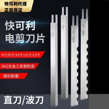 늼Ƭ5 6  8 10 òCвCüƬֱ˵