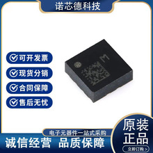 LIS2MDLTR LIS2MDL ST LGA-12 ����������-���ԡ��_�P��IC�� ԭ�b