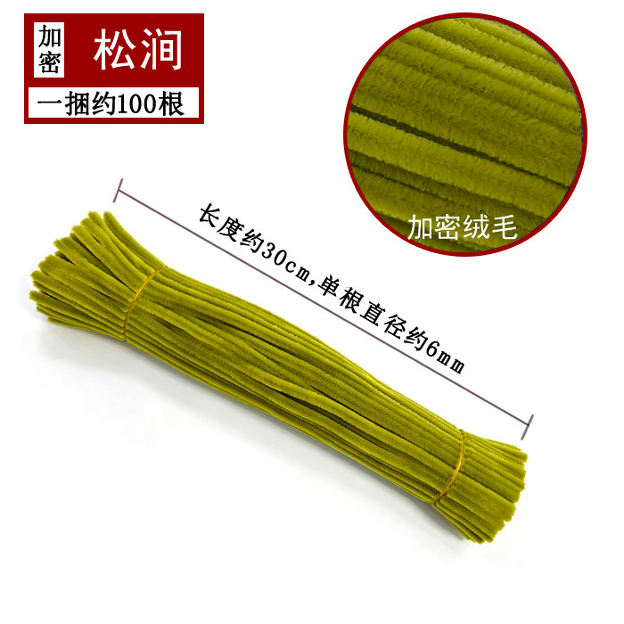Varillas de felpa encriptadas de 42 colores, tiras para raíces de cabello, materiales populares para ramos hechos a mano, fabricante de varillas de felpa.