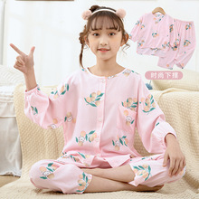 Ůͯ˯aăͯ޾I˯bdIҾӷ{l