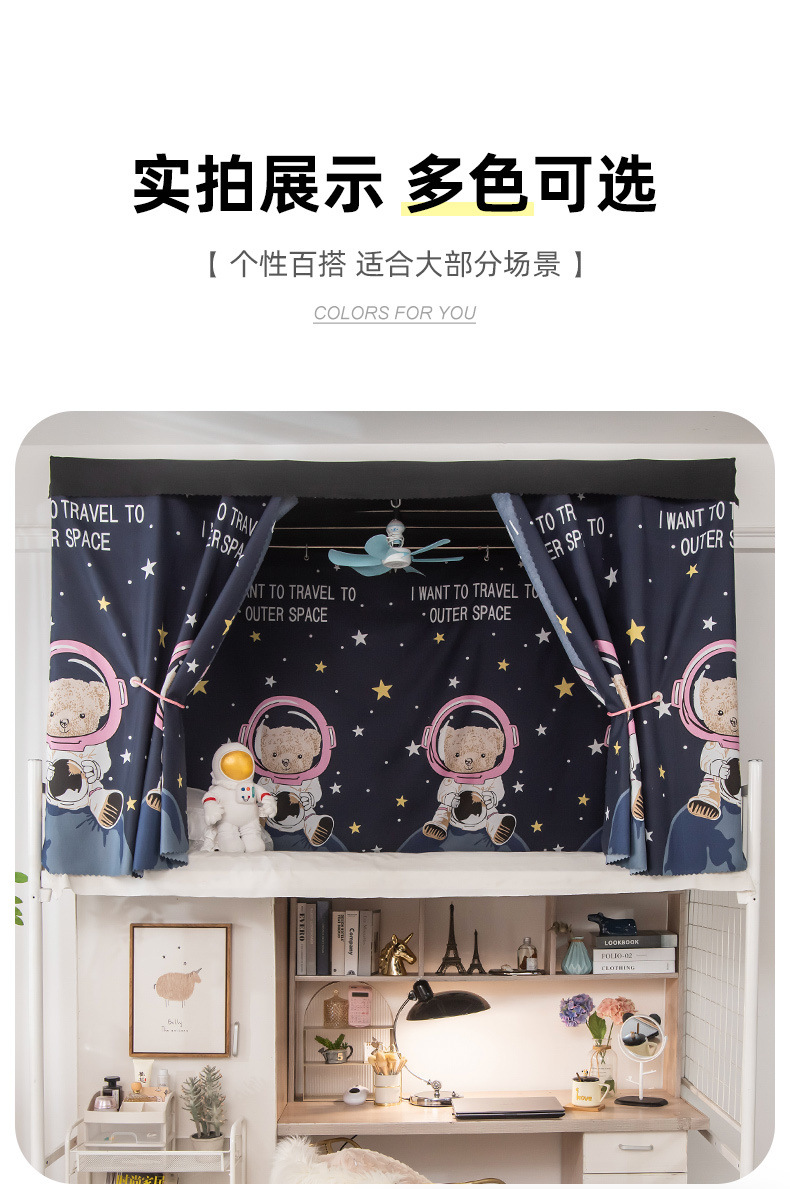 181577a2-28c7-47d3-aa1f-ea608122f53f.jpe