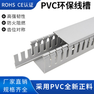pvc�о��۹��I�_�ڬF؛�����ۭh����ȼ�߾��ۿ��ƙ�늙�������