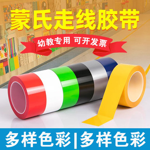 �����߾��z����������׃��@�ذ��N������������ɫPVC�z�������z