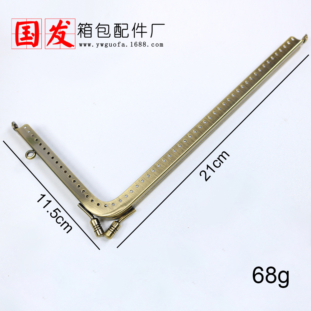 14.5-16.5-18.5cm de ángulo recto liso 7 en forma de L boca oro bronce bolso de teléfono móvil