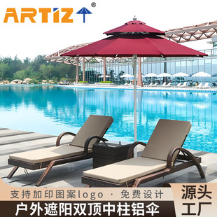 umbrellas outdoor terrace balcony garden courtyard umbrella beach swimming pool pillar umbrella security station sentry box sun umbrella