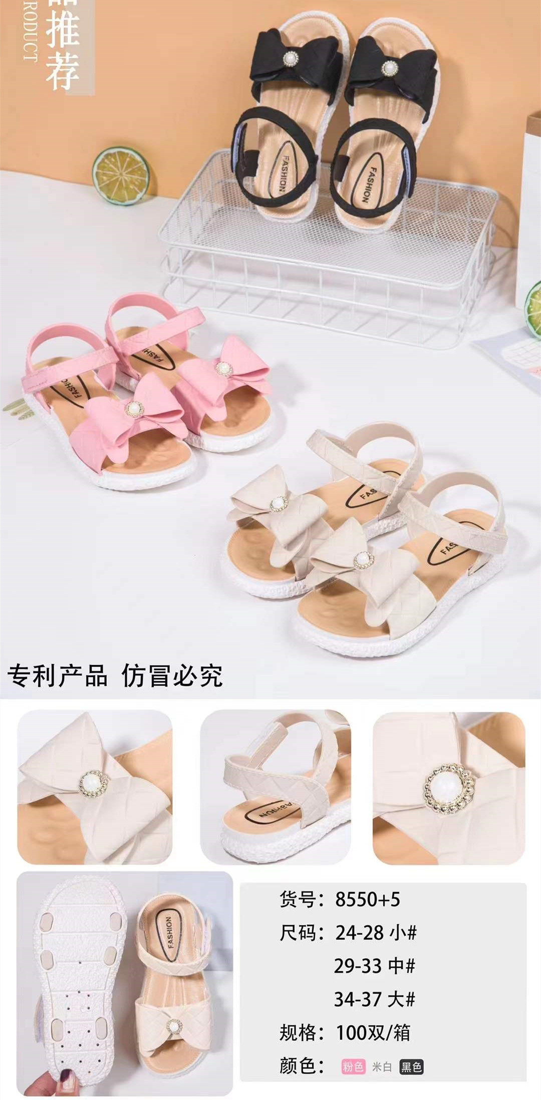 微信图片_20220110210128_副本