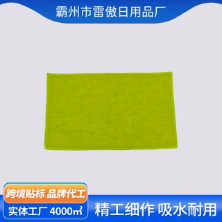 厂家定制拖把配件家用黄色拖把头多功能清洁抹布免手洗保洁拖把头