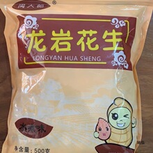 ���Ҏ����������lˮ��ו��̸�������������500gÿ����ʳ�Թ��a