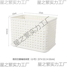 ��Ʒ�ռ{�������ռ{�������s����ʳ�ռ{����ߏN�����ú��ɽ�|