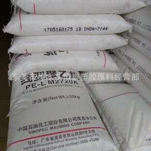 ï��ʯ��LLDPE DFDA-7144 ���� ��ĩ�T�ϼ��������