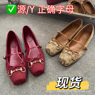 Gu����Ь���^��W��ˮ��R㕿ۺ����Y�ٴ�ƽ�׆�Ь��ĸӡ�����eЬ