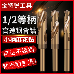 �����J�ȱ�荲��P���^С�������F��Ӳ����黨��^�s���