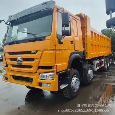 Yük maşınları Truck Howo brand new 371 dump