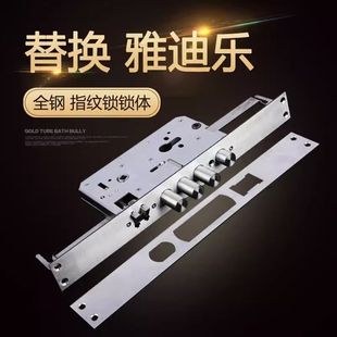 ����ָ�y�i�p���p���� �Ϙ��i�w���T���I�T6068���P�40*368�i�w