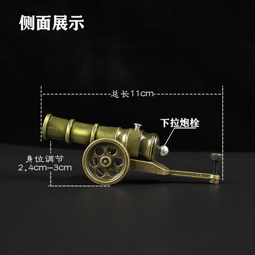 Creative Gift Italian Howitzer Mortar Metal Children's Shooting Toy with Wheeled Gun Carriage Military Model Shelf Decor