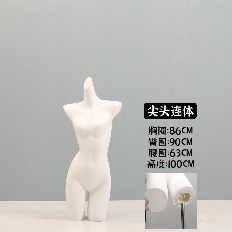 뾰족한 발가락 서브 흰색 한 조각/구멍이있는 나중에 브래킷을 설치할 수 있습니다.