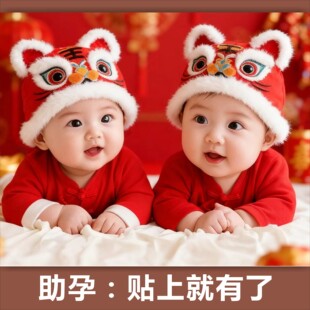 �ꮋ���޻鷿���^���ӈD���N��ʽ���P̥Ů���к����Ћ냺��Ƭ�N��