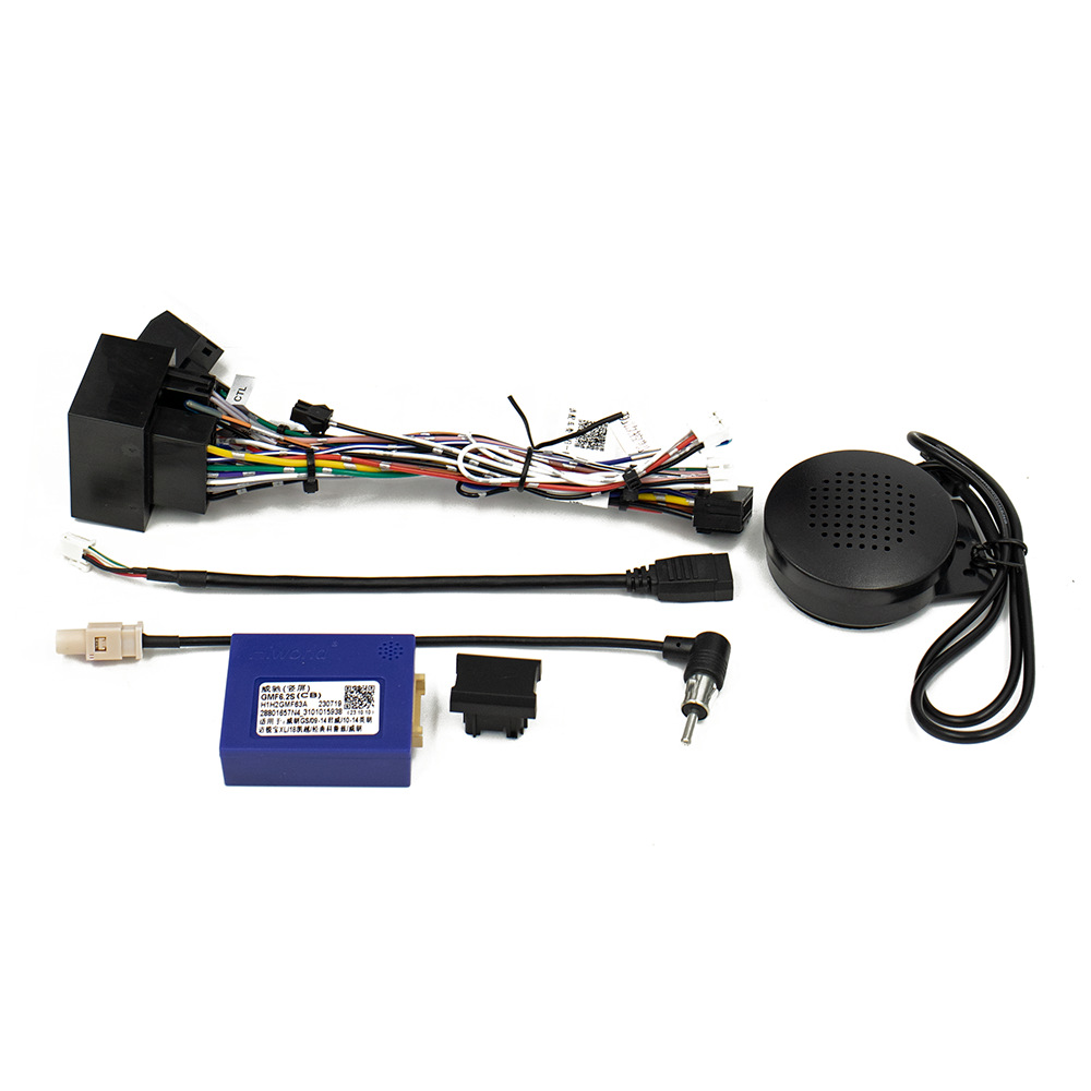 Es adecuado para 10 ~ 14 años Buick Yinglang Android navegación integrada de automóviles FangYitong cuatro núcleos / ocho núcleos motor de automóviles