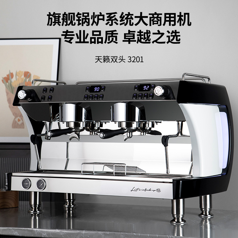 Gemile CRM3201 半自動双頭ポンプ式コーヒーマシン 外国貿易業務用コーヒーショップ エスプレッソマシン|undefined