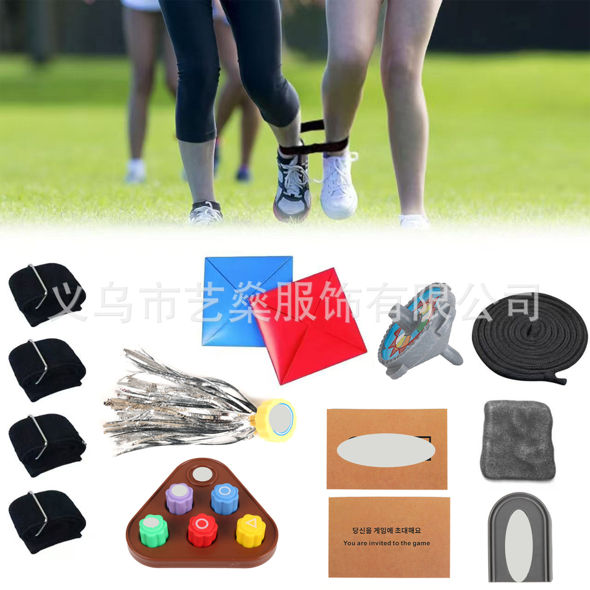 [레깅스] + 브라운 삼각 플레이트 세트