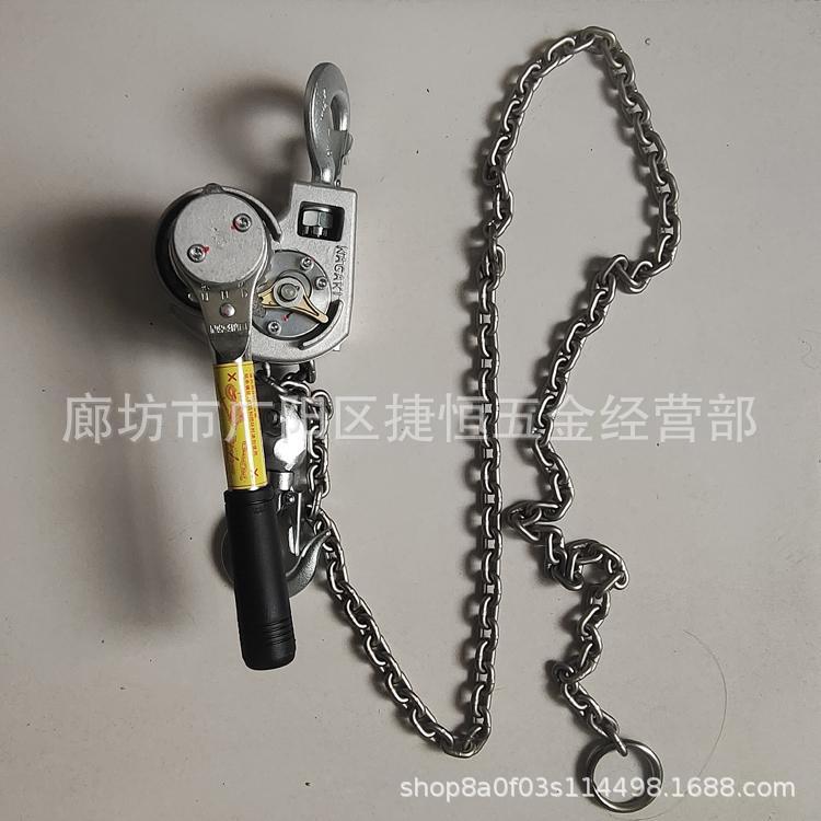 铝合金手扳葫芦棘轮手扳葫芦 齿轮起重葫芦斤不落紧固式拉链葫芦