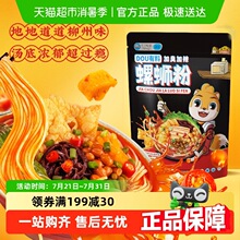 ��·�������خa��ʳ���|ҹ���������׾�����������y