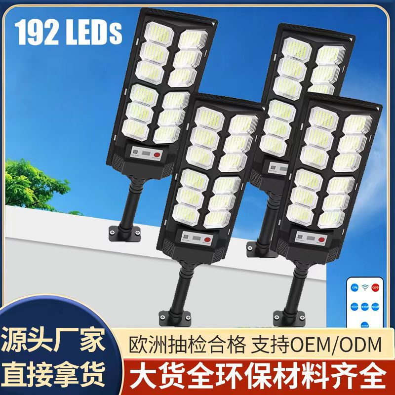 Comercio electrónico transfronterizo caliente interruptor de luz solar al aire libre control remoto iluminación de inducción automática lámpara de patio al aire libre lámpara de pared