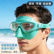 ALOMA���˹��z���������p�����ɝ�����PC���Ϸ��F��ˮ�R����Ӿ�R