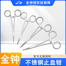 �Ϻ����RֹѪ�Q���P䓏��^ֹѪ�A���R������g��ʽ�Q����Ѫ���Q��