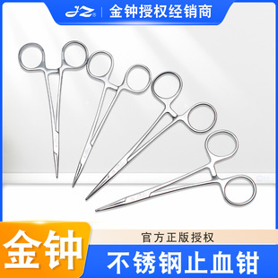 �Ϻ����RֹѪ�Q���P䓏��^ֹѪ�A���R������g��ʽ�Q����Ѫ���Q��