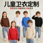 幼儿园儿童长袖印制卫衣