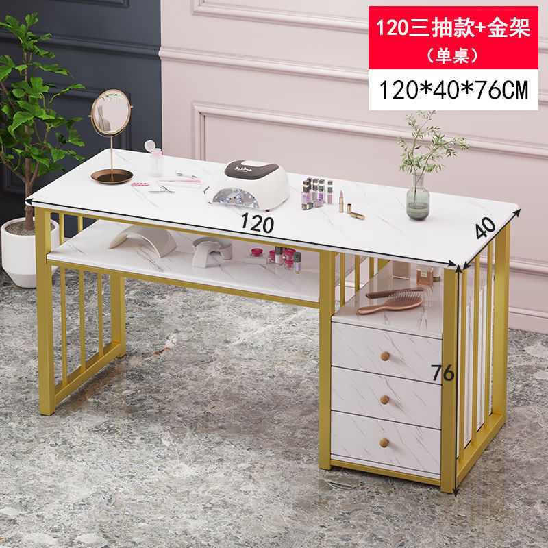 ネイルサロンマニキュアチェア長方形化粧テーブル小さなアパートガールハートイン千鳥格子二層マニキュアテーブルセット|undefined