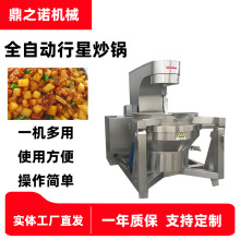 ȫ�ԄӶ�צ���賴�  늼ӟጧ�������ǳ��  �Aбʽ���������