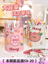 �Fˇ�͹ŹPͲ�OӋ������[����ͯŮ���k���Ҵ������P���ľ��ռ{��