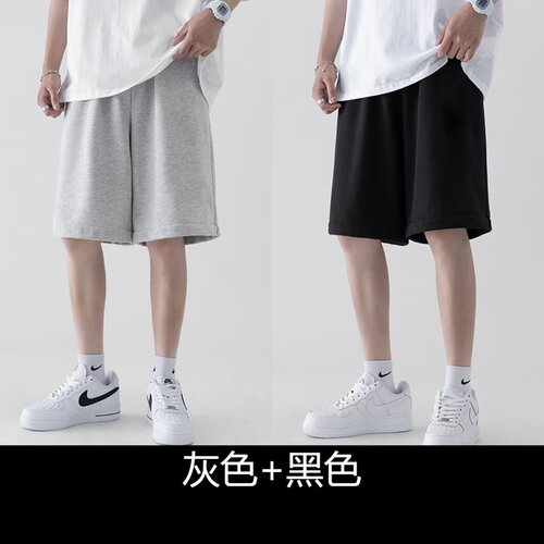 Loose Shorts Casual Sweatpants Summer Trend Outerwear 2025 Men's Hip Hop Ins Korean Version Beach Shorts Dropshipping