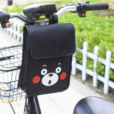 Electric Vehicle Hanging Storage Bag, Waterproof Front-Mounted Storage Pouch, Rainproof Hanging Bag, Bicycle Storage Bag, Car Storage Bag