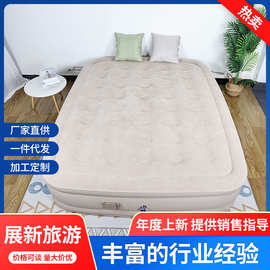 PVC充气床加高加厚植绒自动充气床垫家用双人气垫床午休折叠床垫