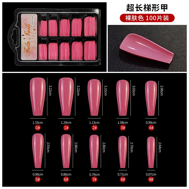 XJP1169-Y26-100PCS