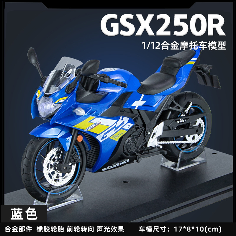 Modelo de motocicleta Chuanqi 1:12, modelo de motocicleta Ducati de aleación, juguete infantil de funcionamiento suave con sonido